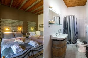 Δωμάτιο Ένα