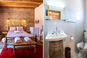 Δωμάτιο Τρία